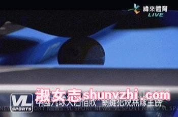 潘晓婷的胸有多大 潘晓婷的胸压球 大胸惹祸