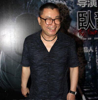 尹相杰吸毒被抓 尹相杰与女友肖洋因包子结缘