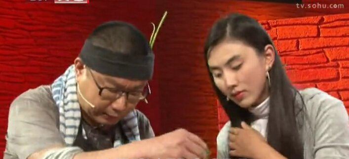 尹相杰吸毒被抓 尹相杰与女友肖洋因包子结缘