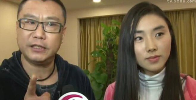 尹相杰吸毒被抓 尹相杰与女友肖洋因包子结缘