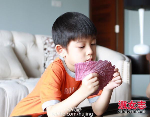 胡静和儿子照片 胡静老公是谁 身家多少 家庭背景