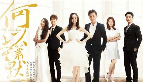 高甜偶像剧有哪些 7部甜到蛀牙的偶像剧