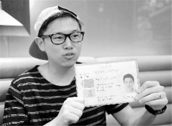 中国说唱第一人欧阳靖资料背景 为什么被淘汰