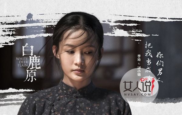 李沁演过的电视剧有哪些 感受到了李沁的成长