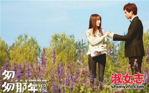 王萌黎男朋友是谁 王萌黎《匆匆那年好久不见》