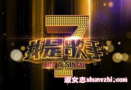 赵传好听的歌 赵传上我是歌手4