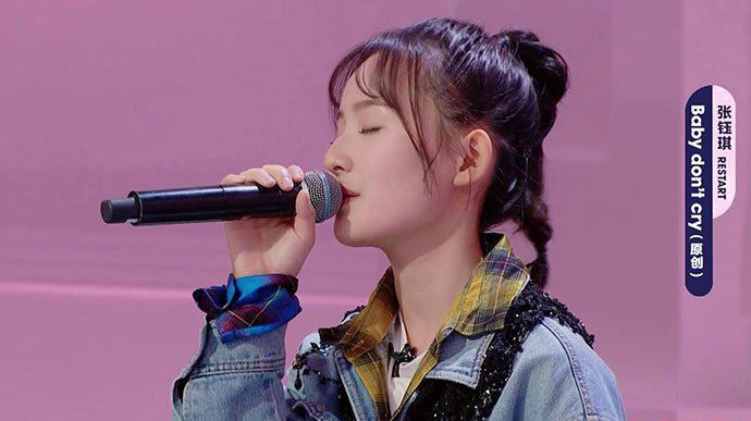 明日之子3张钰琪资料、背景、是哪里人