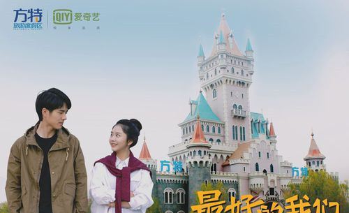 青春剧校园恋爱电视剧推荐 好看的校园恋爱剧