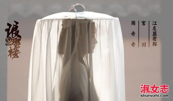 周奇奇个人资料 周奇奇老公是谁 周奇奇棵乳照片