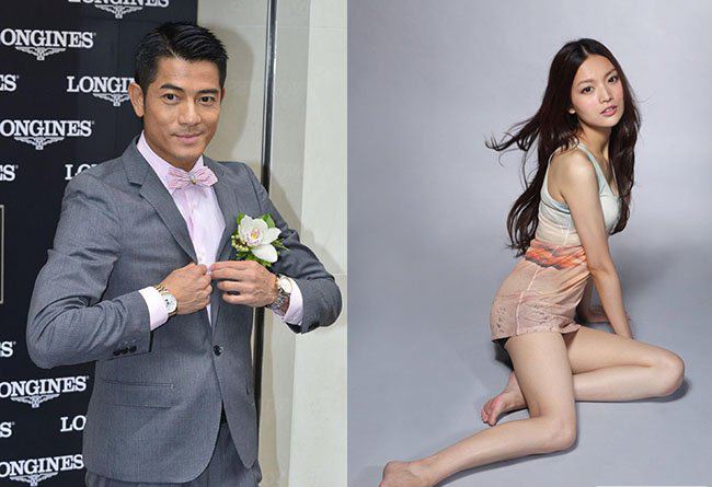 叶子淇男友是谁 与张哲瀚假戏真做怎么回事