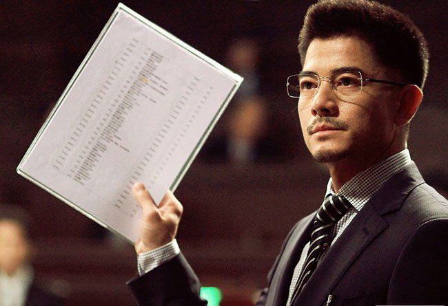 叶子淇男友是谁 与张哲瀚假戏真做怎么回事