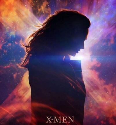 x战警黑凤凰反派能力是什么