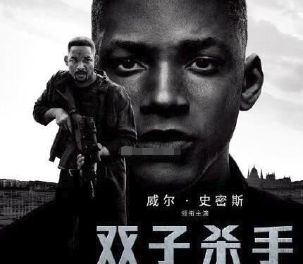 章子怡李安相聚合影 回应了二胎传闻