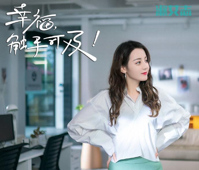 宋凛周放污文番外开车剧情 宋凛周放第一次露骨h戏份让人脸红羞涩