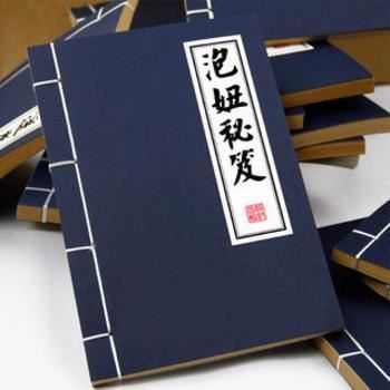 泡妞秘籍女人的吸心大法 和女生聊天话题大全