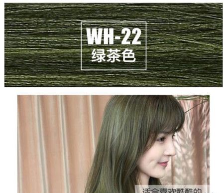 第一次染发什么颜色好看 推荐试试这几种