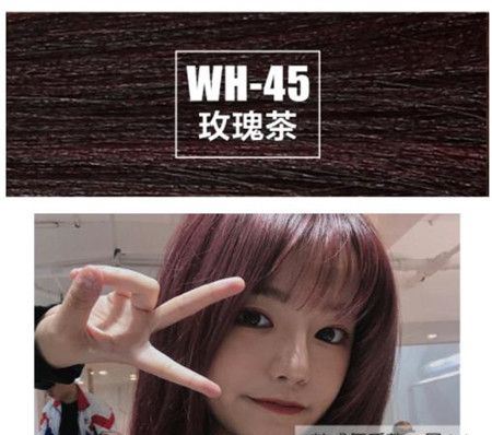 第一次染发什么颜色好看 推荐试试这几种