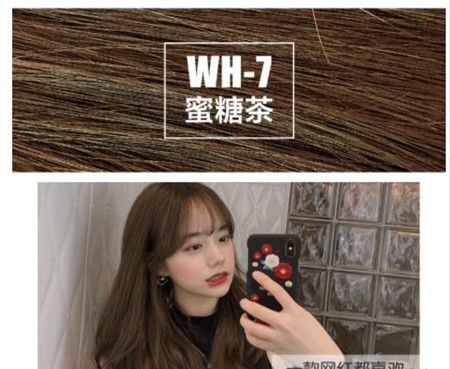 第一次染发什么颜色好看 推荐试试这几种