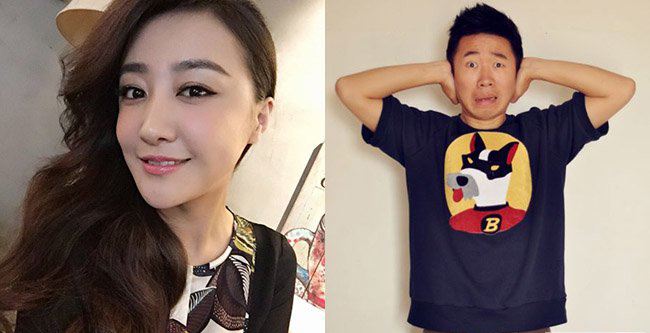 左岩个人资料 与杨迪的结婚照被踢爆