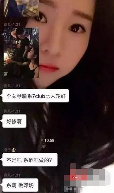 南宁捡死鱼朋友圈 南宁捡死鱼未处理照片