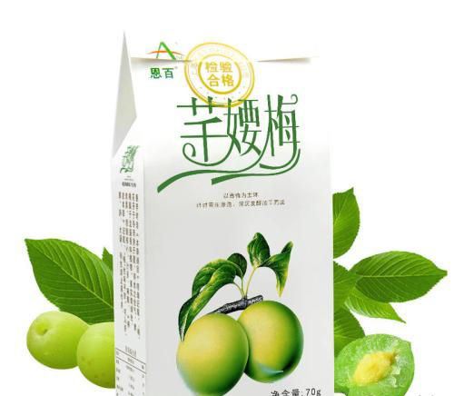 酵素纤体梅有副作用吗 纤体梅和酵素梅的区别