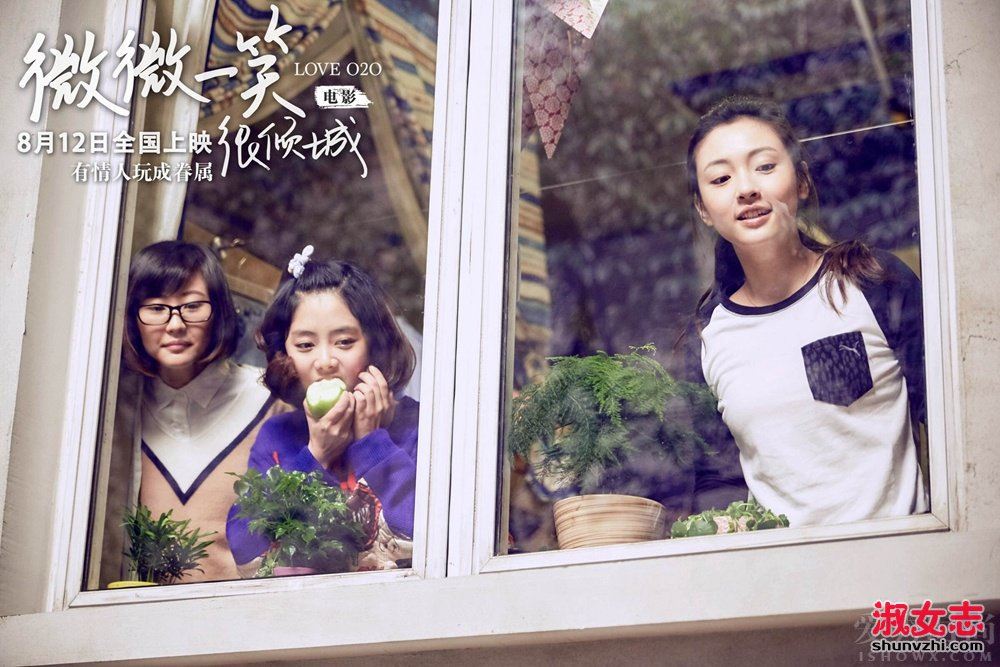 择天记中白落衡结局 扮演者吴倩的个人资料