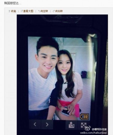 孙佳琪女友是谁 孙佳琪的资料、整容了吗