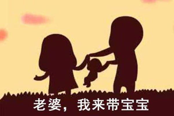 给女朋友取个暖心外号 称呼女朋友的亲密昵称