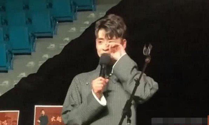 张云雷演出现已恢复 曾舞台上痛哭