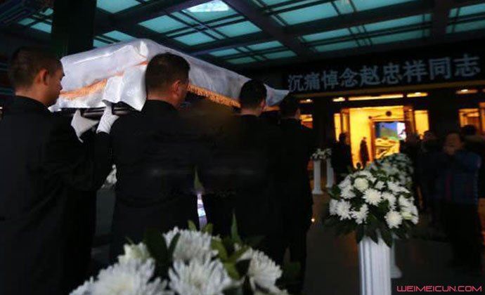 赵忠祥追悼会举行 众多好友纷纷到场