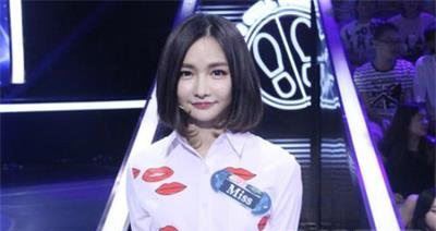 miss照片门照走光怎么回事 miss为什么叫排卵女王