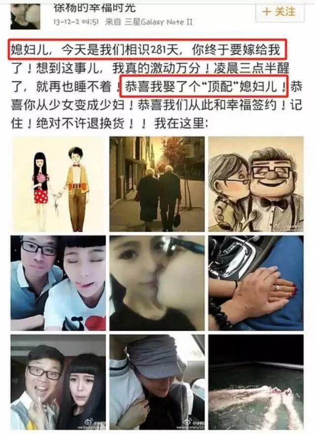 王迅与妻子已分居 王迅疑似又二度出轨