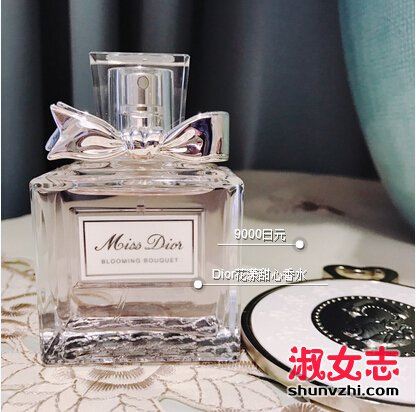 那个牌子香水很经典 女士香水什么品牌好？