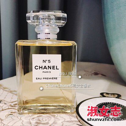 那个牌子香水很经典 女士香水什么品牌好？