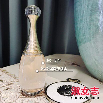 那个牌子香水很经典 女士香水什么品牌好？