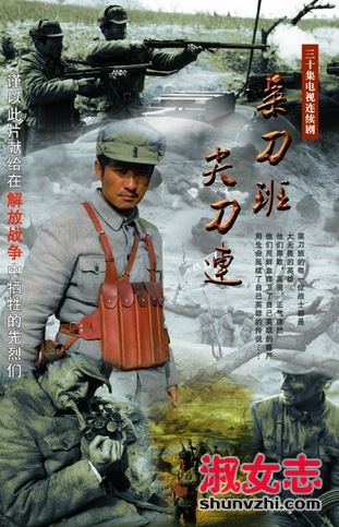 郭晓冬演过的电视剧 郭晓冬演艺经历资料