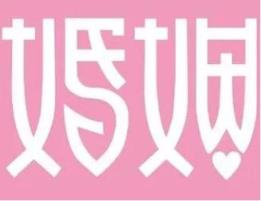 被出轨的婚姻，还该不该挽回？