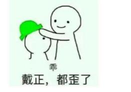 出轨的妻子与绿帽男的记录