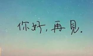 男女分手,是用感情的一方最难过