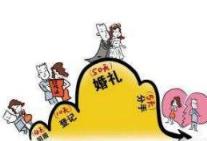 二婚女人，相处一个月，频繁找男的要钱！