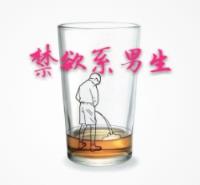 女生喜欢“禁欲系”的男生,也许只是想找个可靠的另一半