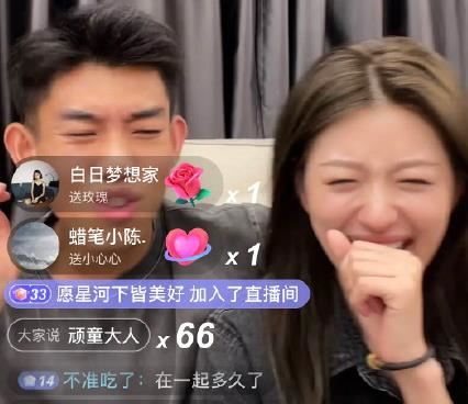 顽童大人真名年龄多大扒皮 顽童大人张国政恋爱照片一览