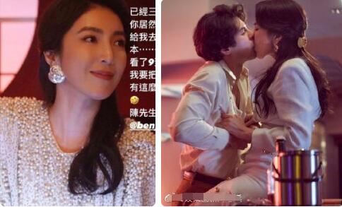 华灯初上在哪个平台app可以播放看 苏庆仪谁杀的第二季第三季什么时候播出