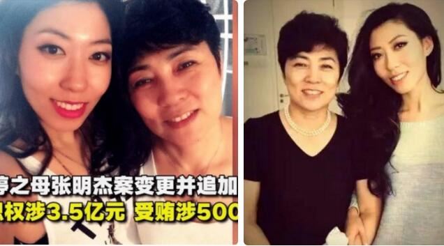 曲婉婷是谁她母亲怎么了 曲婉婷妈妈的故事令人发指她爸爸是谁