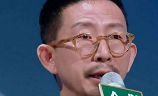 丁太昇是谁个人资料被扒