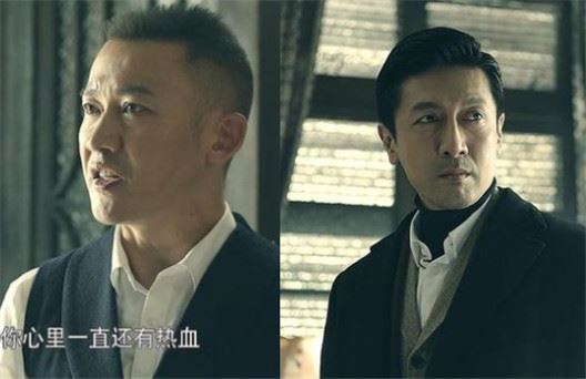 前行者裴如海怎么死的 裴如海原型是谁扮演者谁演的