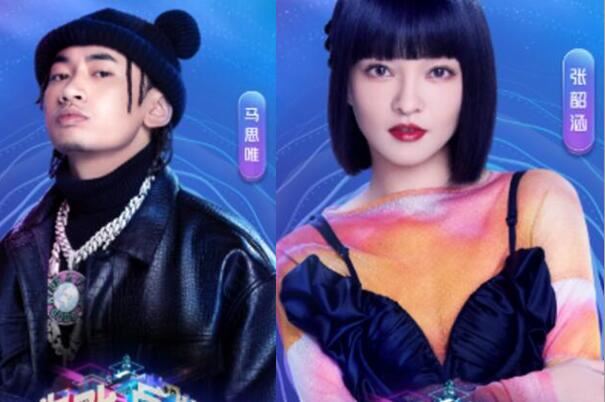 【西看】为歌而赞第六轮阵容嘉宾名单公布 为歌而赞哪个app可以看重播