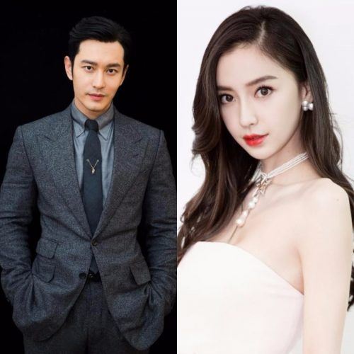 黄晓明为baby庆生后俩人“罕见”同框是什么情况？