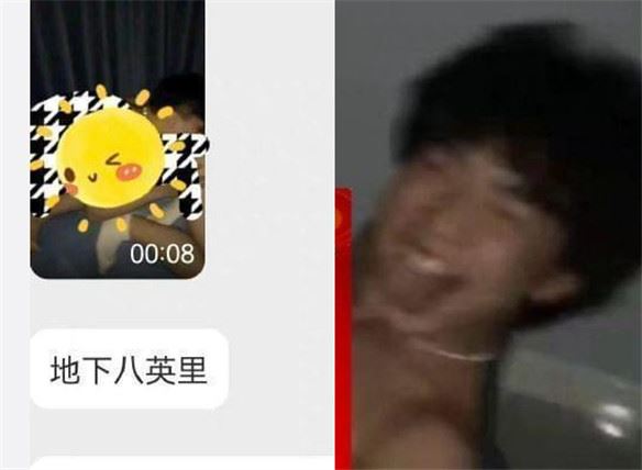 地下八英里三男一女视频资源在哪看 达芬奇视频完整版事件真刺激