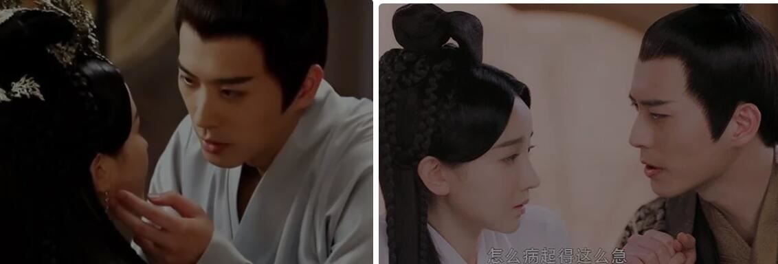 【斛珠夫人】帝旭缇兰圆房小说在哪一章 帝旭缇兰第一次肉原文情节